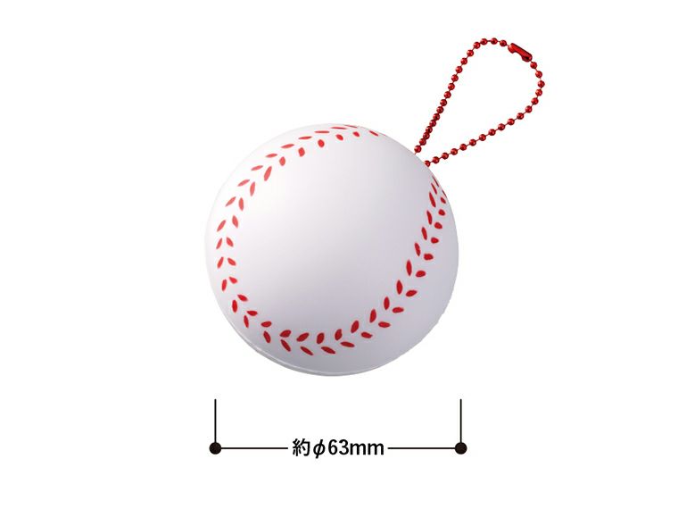 サインボール（野球ボール型）のサイズ