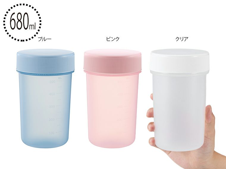 目盛り付シンプルシェイカーボトル