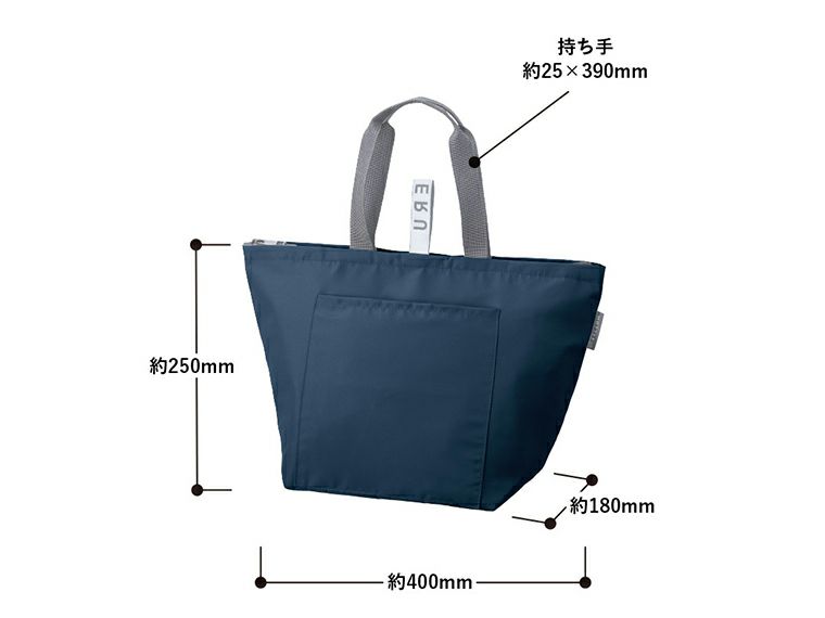 クルリト　クーラーバッグのサイズ