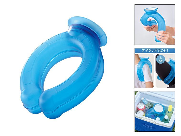 アイシングネックリング