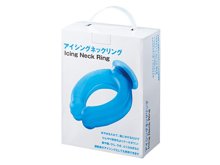 アイシングネックリングの化粧箱