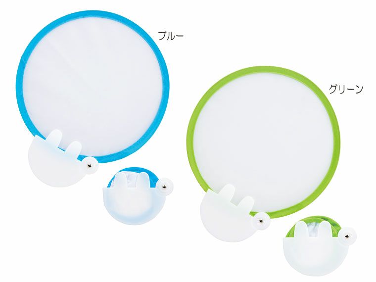 小さくたためる！ポケットうちわ１枚　＃ＣＯ２排出権付