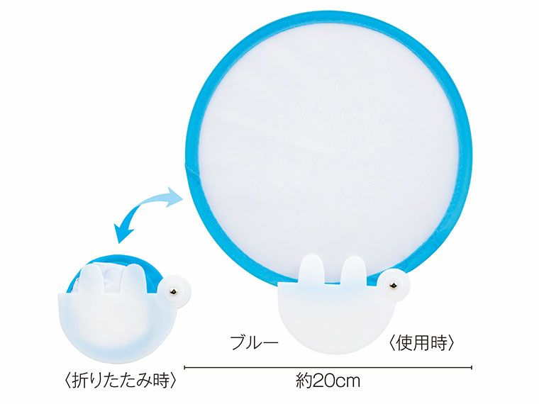 小さくたためる！ポケットうちわ１枚　＃ＣＯ２排出権付の折りたたみ方