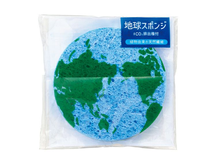  地球スポンジ　＃ＣＯ２排出権付のパッケージ
