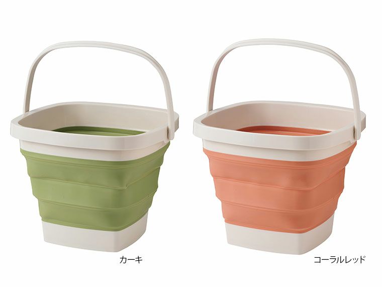 折りたたみバケツ５Ｌは2色アソート