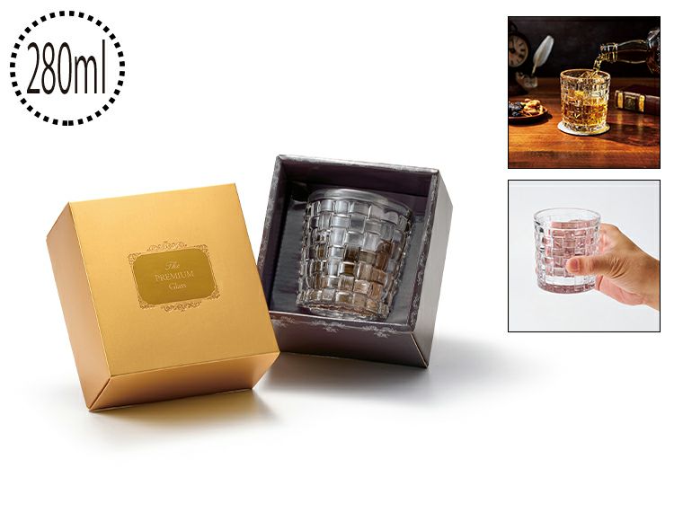 プレミアムグラス