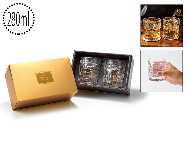 プレミアムペアグラス