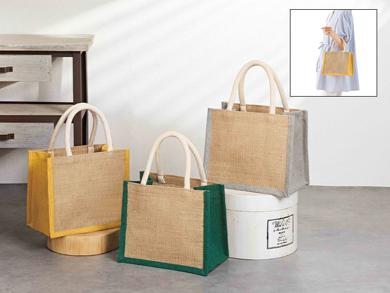 アトリア　カラージュートバッグ