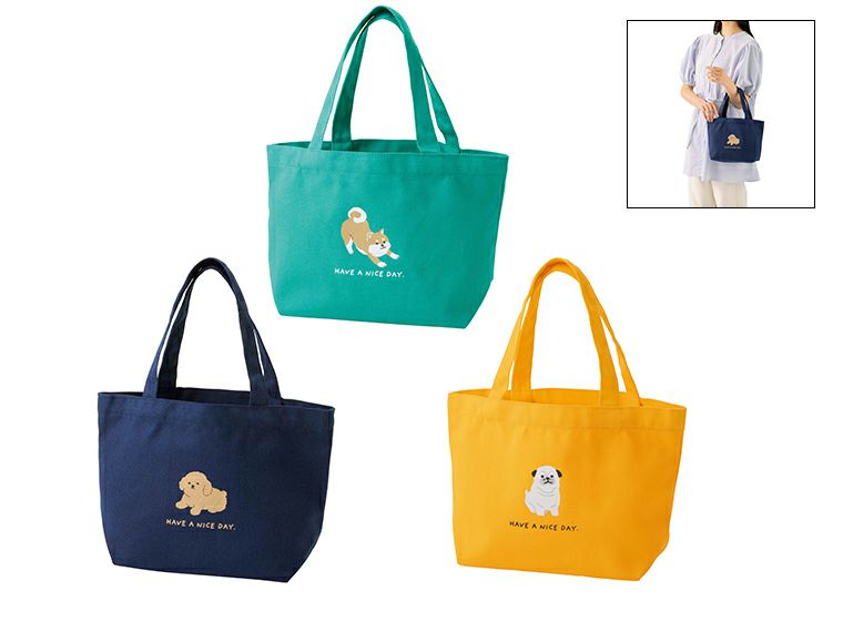 ドッグ・デイ　おでかけバッグ