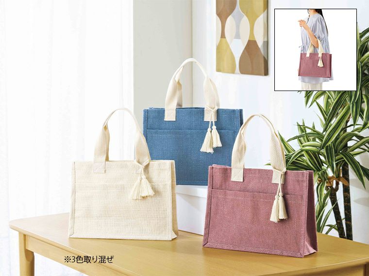 リクス　タッセルジュートバッグ