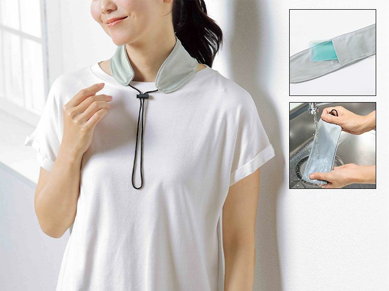 クールディ　保冷ジェル付ネッククーラー