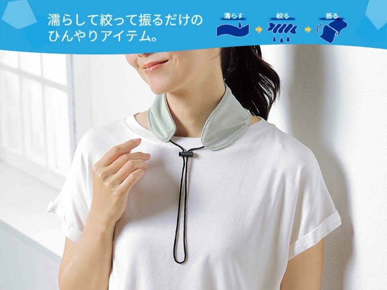 クールディ　保冷ジェル付ネッククーラーの使用イメージ