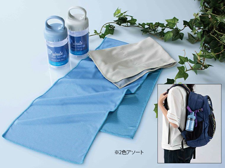 ウォーレ　クールタオル（カラビナボトル入）