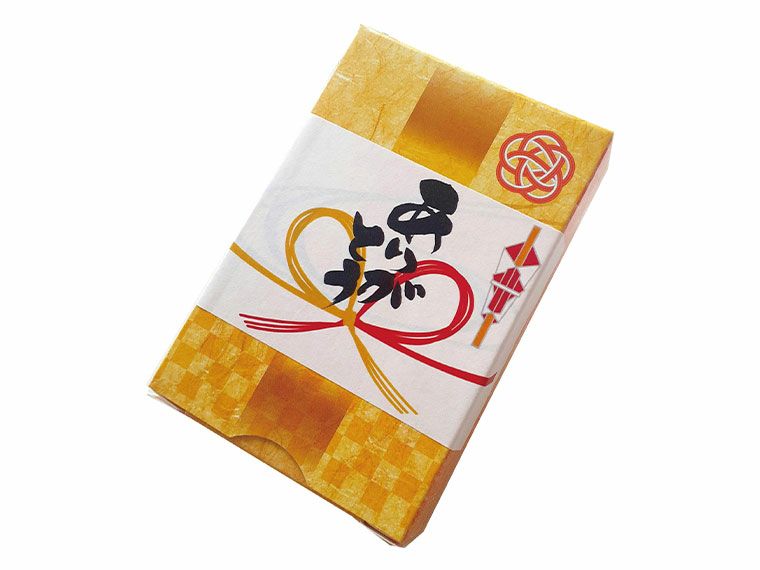 ありがとう　チョコレートのパッケージ