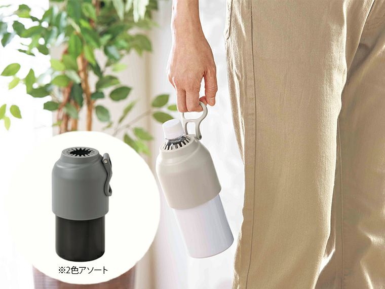 モビ　真空ステンレスペットボトルホルダー