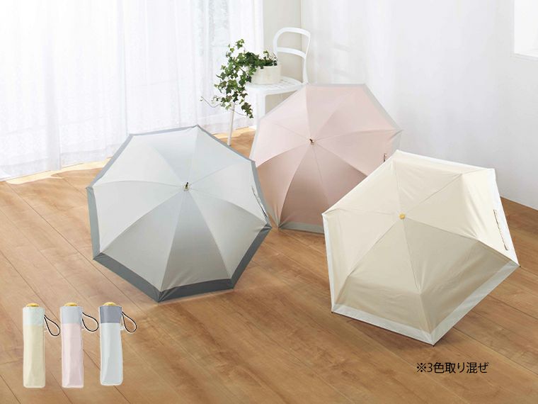 アプレラ　晴雨兼用折傘