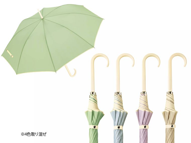 ウェール　ジャンプ傘