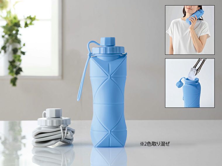 コルン　シリコン折りたたみボトル600ml