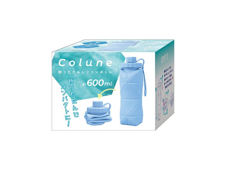 コルン　シリコン折りたたみボトル600mlの化粧箱