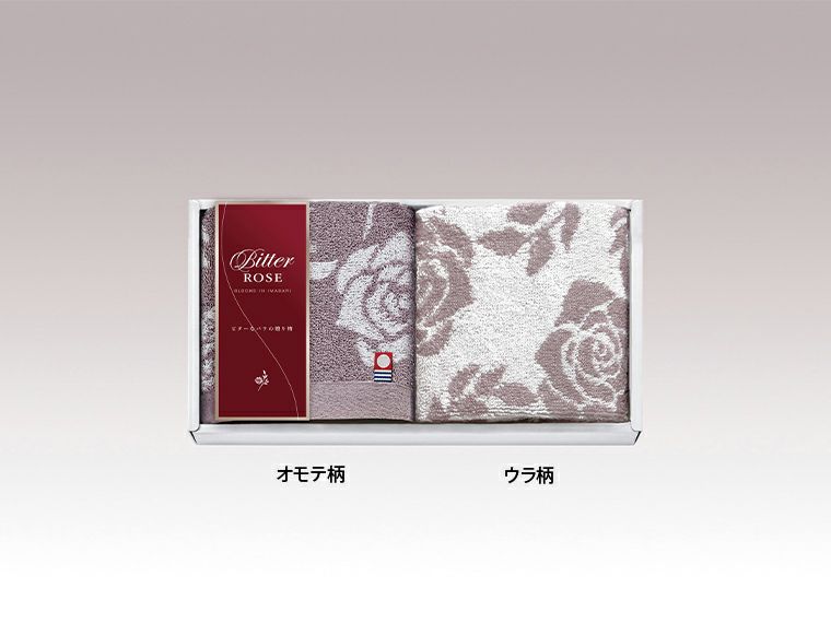 今治ビターローズ　ハンドタオル2枚組のパッケージに入った画像
