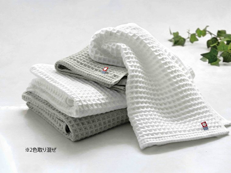 今治ワッフルソフト　フェイスタオル
