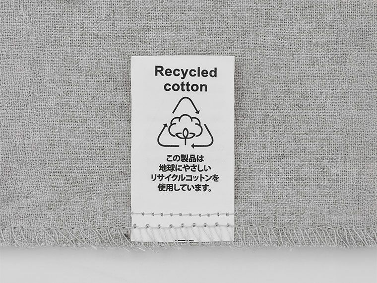 スフィア・リサイクルコットンフラット2WAY巾着バッグにはリサイクルコットンタグがあります