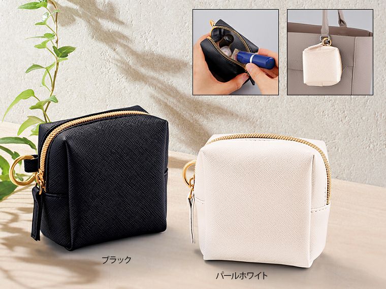 リングカラビナ付きスクエアポーチ