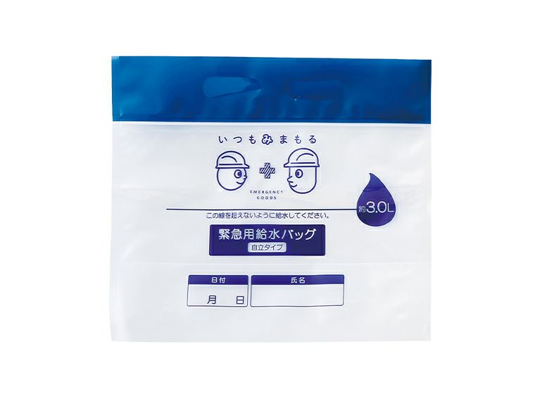 いつもみまもる・給水バッグ3Lの全体画像