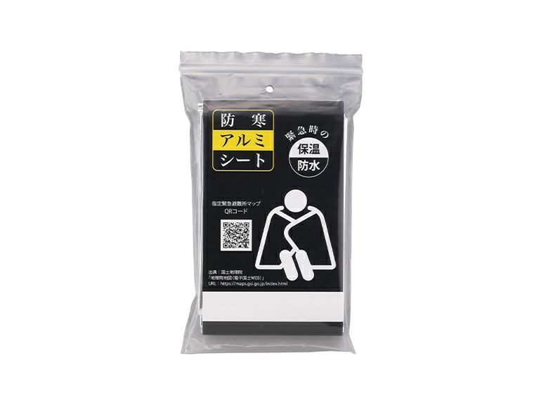 車載用緊急セットのアルミブランケット