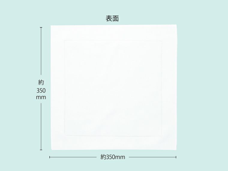 マルチ保冷温マジッククロスのサイズ