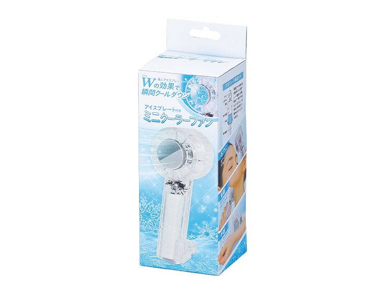 クリアペルチェハンディファン（カラビナ付き）の化粧箱