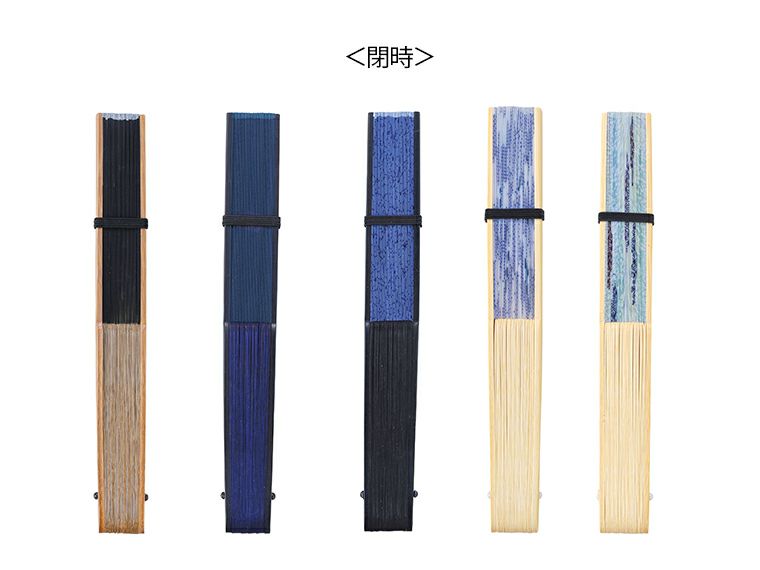 和ごころ竹扇子の収納時