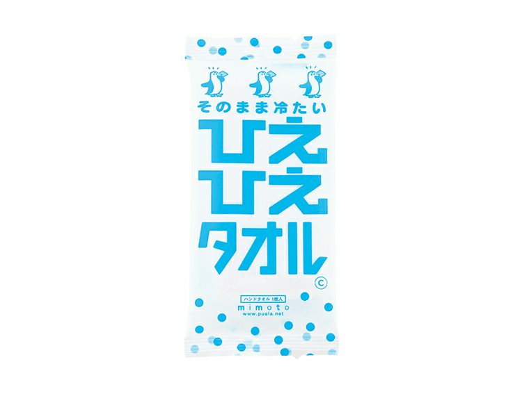 そのまま冷たいひえひえタオルのパッケージ