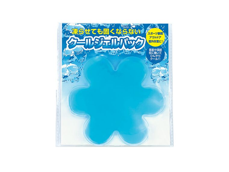  凍らせても固くならないクールジェルパックのパッケージ