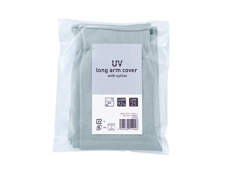 UVロングアームカバー（キシリトール配合）のパッケージ入り画像