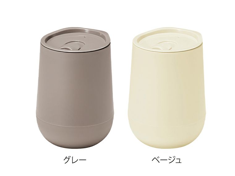 蓋付き二重構造ラウンドタンブラーは2色展開