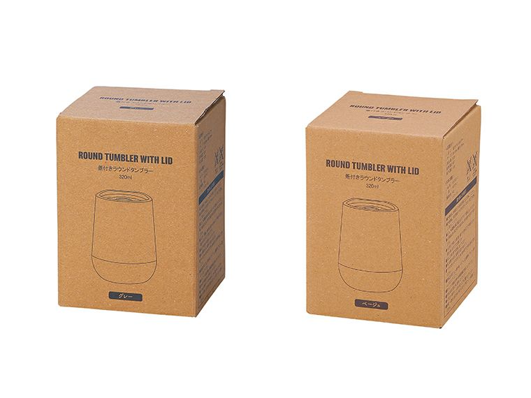 蓋付き二重構造ラウンドタンブラーの化粧箱
