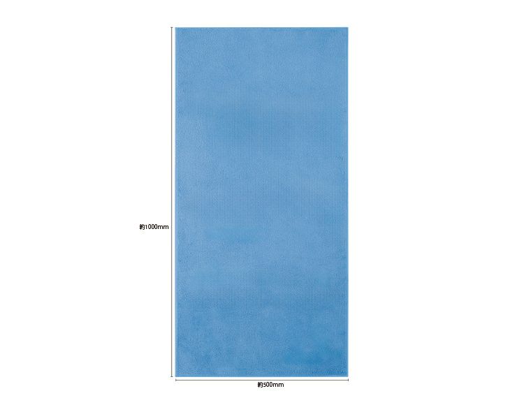 プラチナヴェール・バスタオルを広げた画像