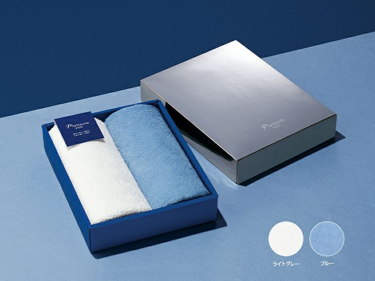 プラチナヴェール・ハンドタオル２Pセット