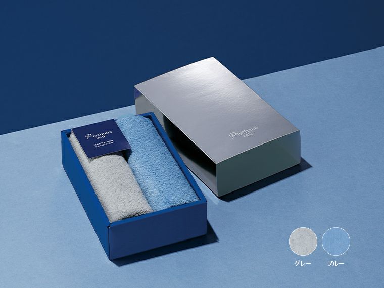 プラチナヴェール・ハンカチタオル２Pセット