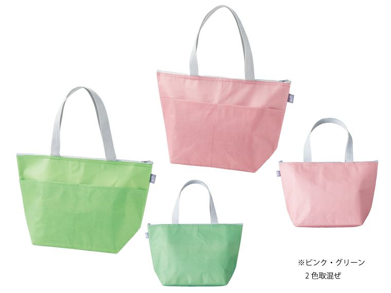 リル　再生PETポケット付保冷温バッグはピンクとグリーン2色をアソートでお届け！