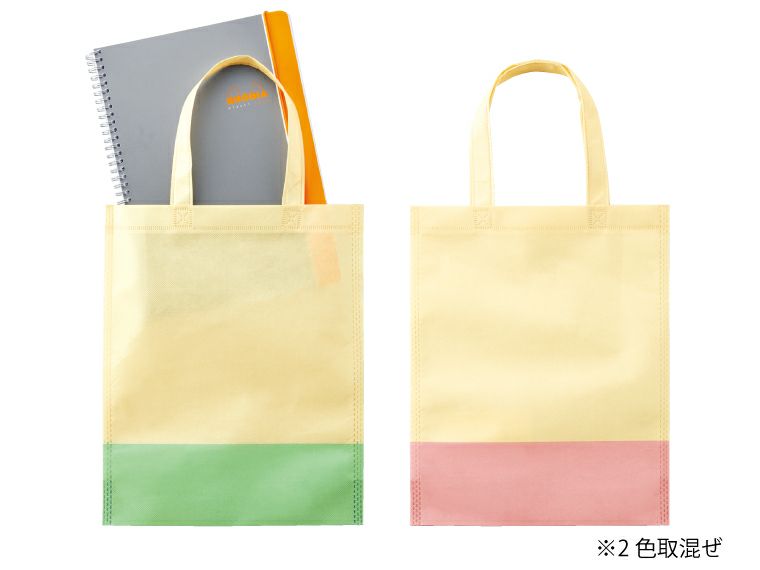 リル　再生PETガゼットマチ付A４トートはピンクとグリーン2色をアソートでお届け！