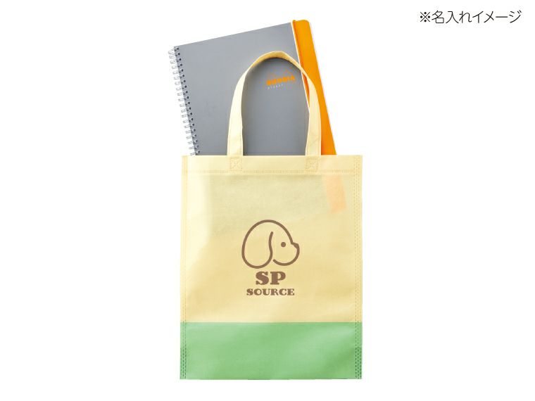 リル　再生PETガゼットマチ付A４トートにノート入れた画像