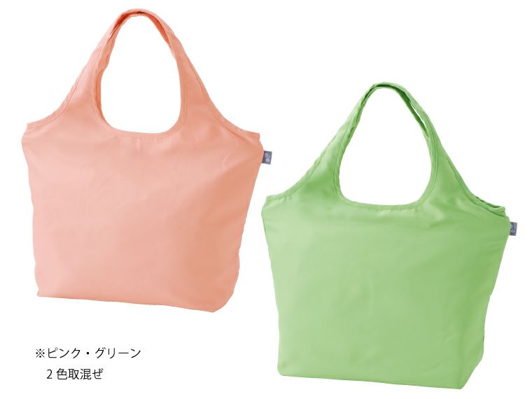リル　再生PET保冷温ふんわりトートはピンクとグリーン2色をアソートでお届け！