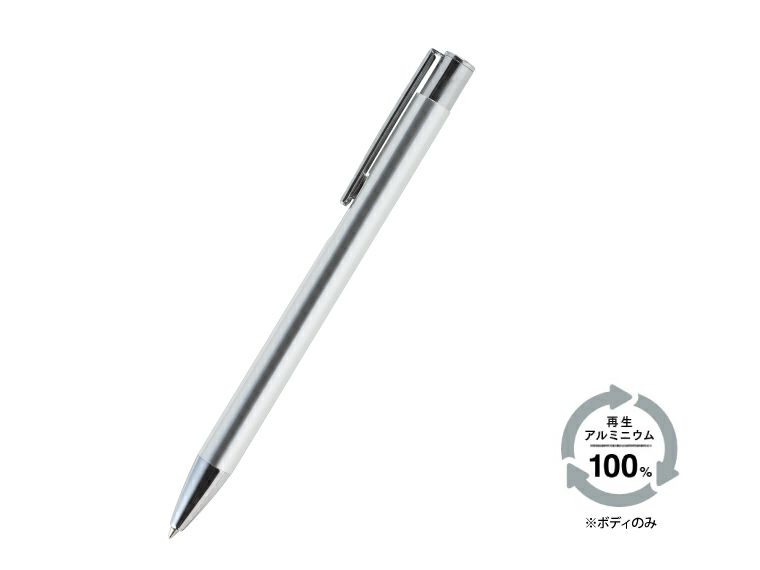 リル 再生アルミニウムボールペン