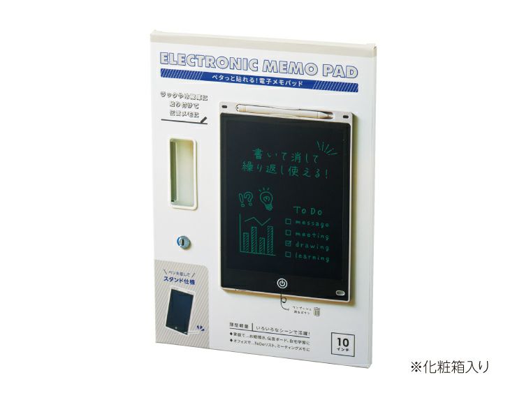 ペタっと貼れる！電子メモパッド　ラージの化粧箱入り画像