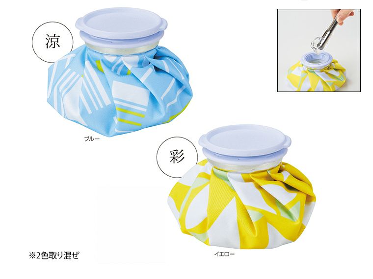 伊砂文様　氷のう