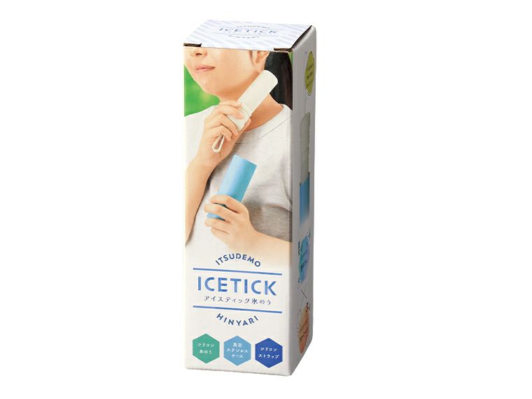 アイスティック氷のうの化粧箱入り画像