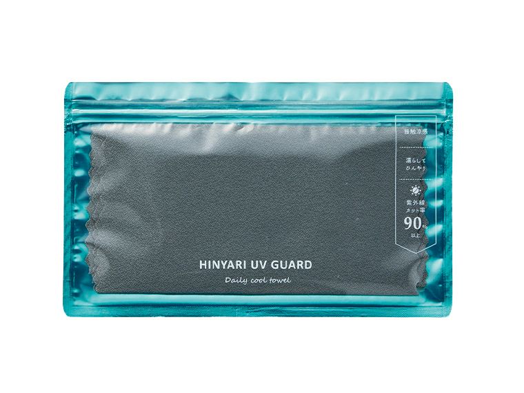ヒンヤリUVガード デイリークールタオルはジッパーケース入りです。