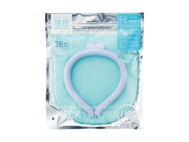 保冷ポーチ付 極細ネックヒンヤリングはアルミジッパーポーチ入り